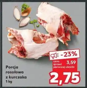 Kaufland Porcja rosołowa z kurczaka oferta