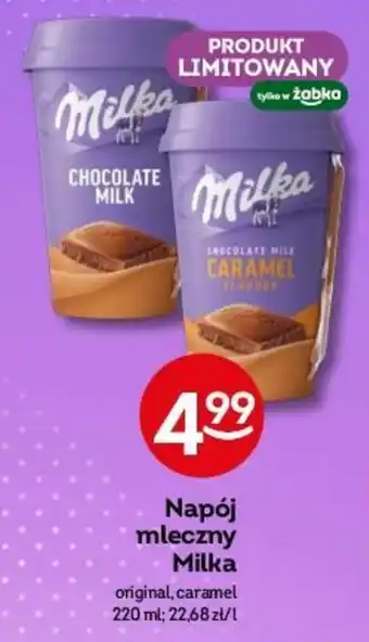 Żabka Napój mleczny Milka 220 ml oferta