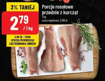 Polomarket Porcje rosołowe przednie z kurcząt oferta
