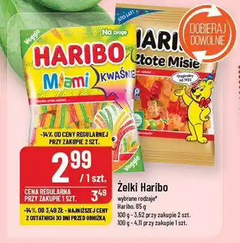 Polomarket Żelki Haribo oferta