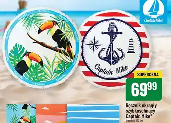 Polomarket Ręcznik okrągły szybkoschnący Captain Mike oferta