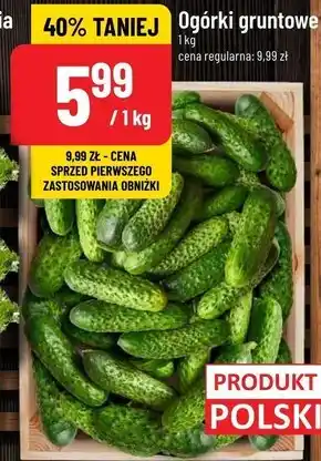 Polomarket Ogórki Polski oferta
