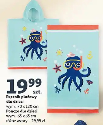 Auchan Ręcznik plażowy dziecięcy 70 x 120 cm Actuel oferta