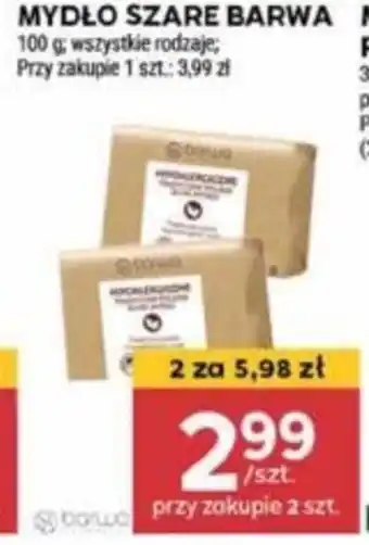 MYDŁO SZARE BARWA 100 g