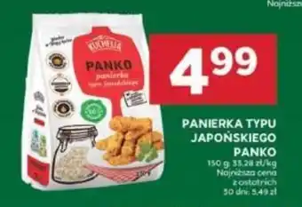 PANIERKA TYPU JAPOŃSKIEGO PANKO