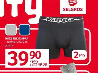Selgros Bokserki Kappa oferta