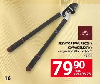 Sekator