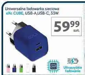 Auchan Ładowarka sieciowa cube usb-a i usb-c Exc oferta