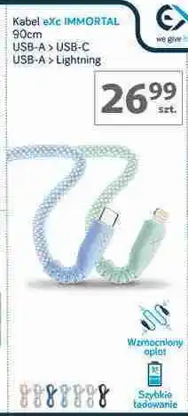Auchan Kabel immortal 90 cm Exc oferta