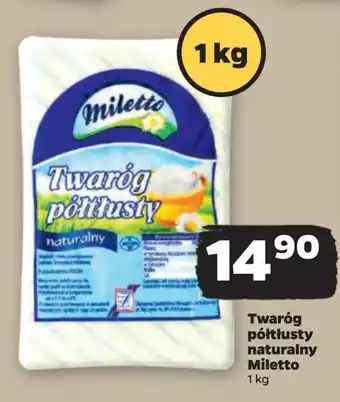 Netto Twaróg naturalny półtłusty Miletto oferta