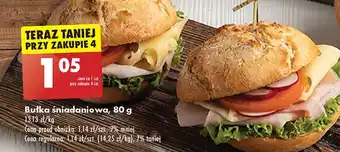 Biedronka Bułka śniadaniowa oferta