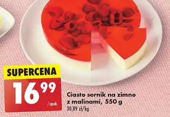 Biedronka Ciastko sernik na zimno z malinami oferta