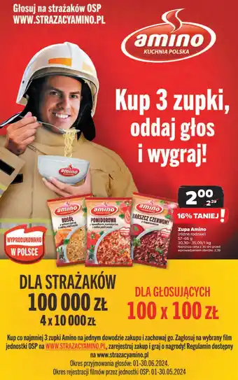 Netto Zupa pomidorowa z kawałkami pomidorów i natką pietruszki Amino oferta