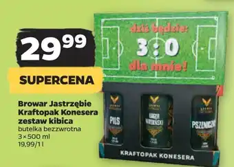 Netto Zestaw kibica Browar Jastrzębie oferta