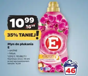 Netto Płyn do płukania orchidea i olejek makadamia E Aromatherapy oferta