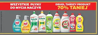 Płyn do naczyń aloes Dual Power