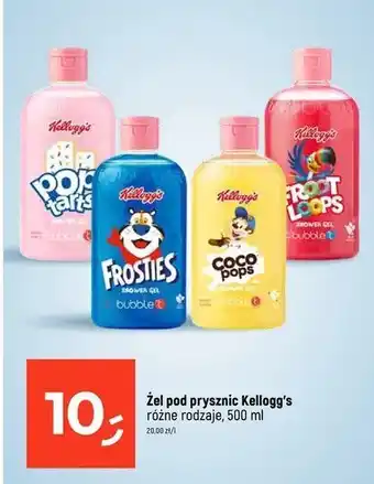 Dealz Żel pod prysznic kellogg's froot loops Bubble T oferta