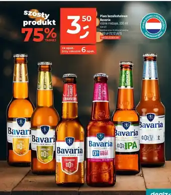 Dealz Piwo Bavaria 0.0% Ginger & Lime oferta