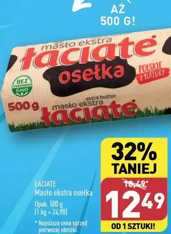 ALDI Masło ekstra osełka Łaciate oferta