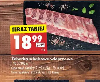 Biedronka Żeberka wieprzowe oferta