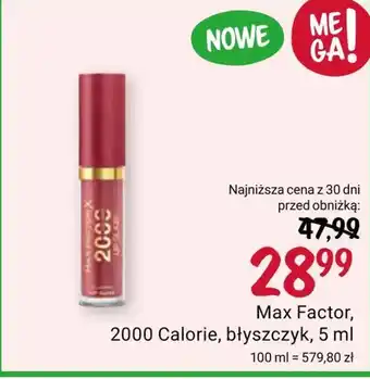Rossmann Błyszczyk Max Factor oferta