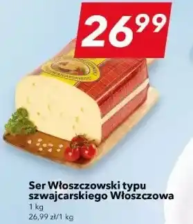 Lewiatan Ser Włoszczowski typu szwajcarskiego Włoszczowa oferta