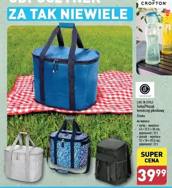 ALDI Torba termiczny 33 l Live In Style oferta