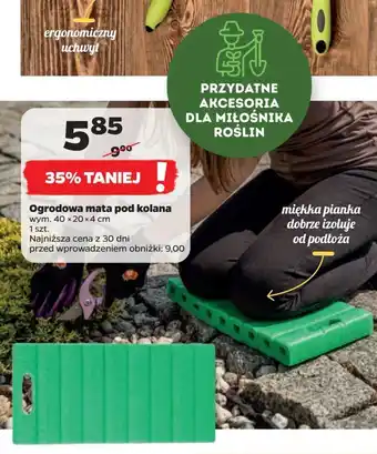 Netto Mata ogrodowa pod kolana 40 x 20 4 cm oferta