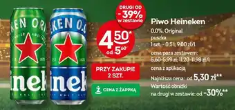 Żabka Piwo Heineken oferta