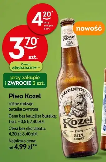 Żabka Piwo Kozel oferta