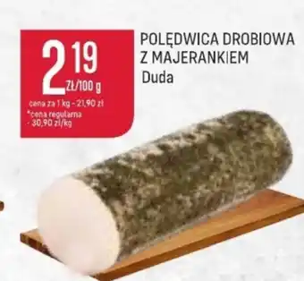 Społem Polędwica Duda oferta