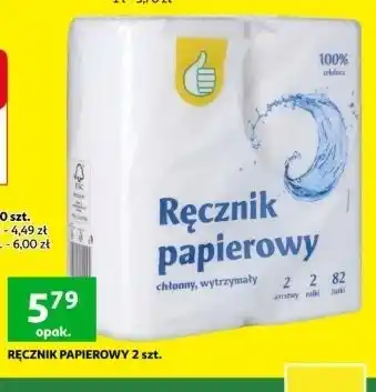 Auchan Recznik papierowy Podniesiony Kciuk oferta