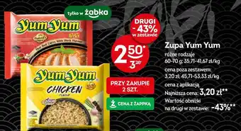 Żabka Zupa Yum Yum oferta