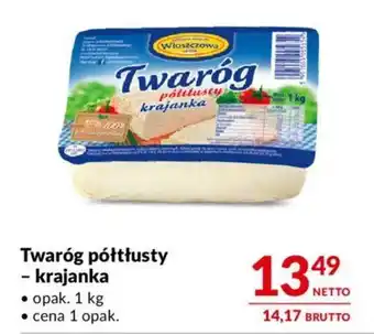 Makro Twaróg półtłusty - krajanka 1 kg oferta