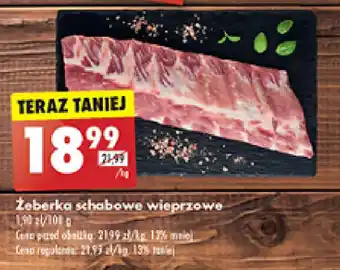 Biedronka Żeberka schabowe wieprzowe 1 kg oferta