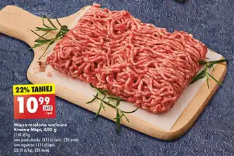 Biedronka Mięso mielone wołowe Kraina Mięs, 400 g oferta
