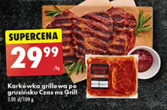 Biedronka Karkówka grillowa po gruzińsku Czas na Grill 1 kg oferta