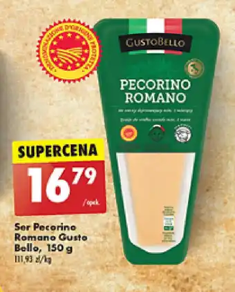 Biedronka Ser Pecorino Romano Gusto Bello, 150 g oferta