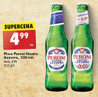 Biedronka Piwo Peroni Nastro Azzurro, 330 ml oferta