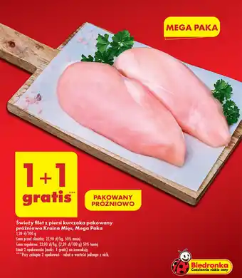 Biedronka Świeży filet z piersi kurczaka pakowany próżniowo Kraina Mięs, Mega Paka oferta