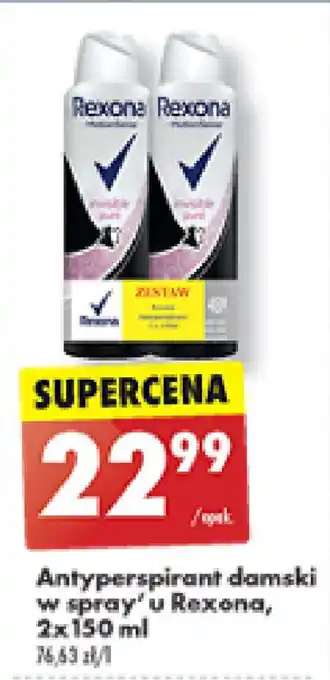 Biedronka Antyperspirant damski w sprayu Rexona, 7 x 150 ml oferta