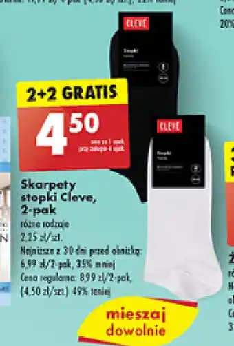 Biedronka Skarpety stopki Cleve, 2-pak oferta