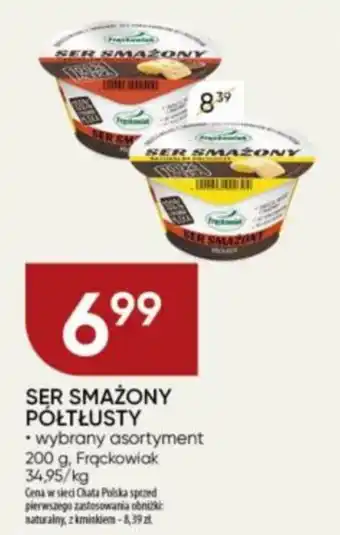 Chata Polska SER SMAŻONY PÓŁTŁUSTY Frąckowiak, 200 g oferta