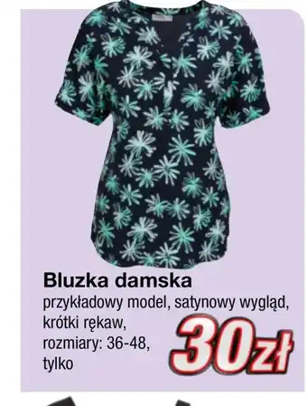 KiK Bluzka damska oferta