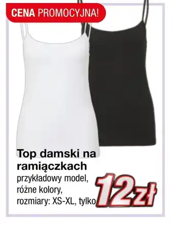 KiK damski Top oferta