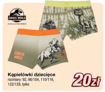 KiK Kąpielówki oferta