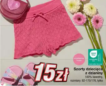 KiK Szorty dziecięce TEX oferta