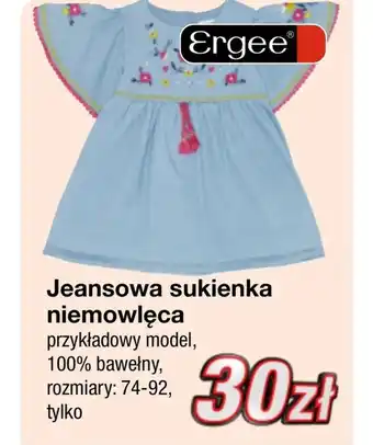 KiK Sukienka niemowlęca Ergee oferta