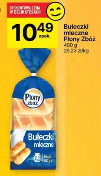 Delikatesy Centrum Bułeczki mleczne Plony zbóż 400 g oferta