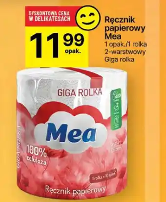 Delikatesy Centrum Ręcznik papierowy Mea 1 rolka oferta